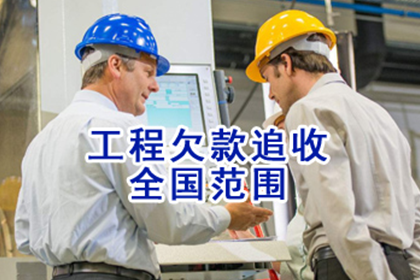 五万欠款诉讼后多久可追回？
