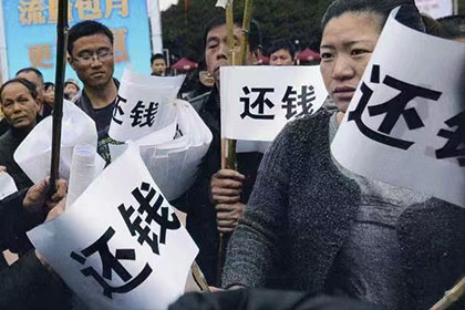 还款性质不明确时，利息优先扣除原则